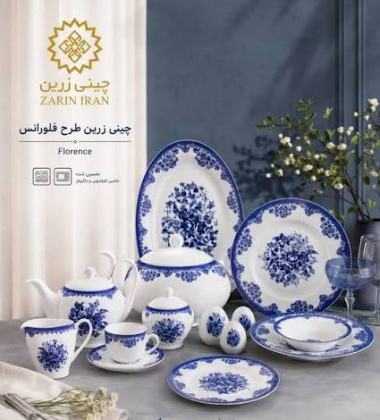 سرویس102 پارچه 12 نفره  فلورانس چینی زرین