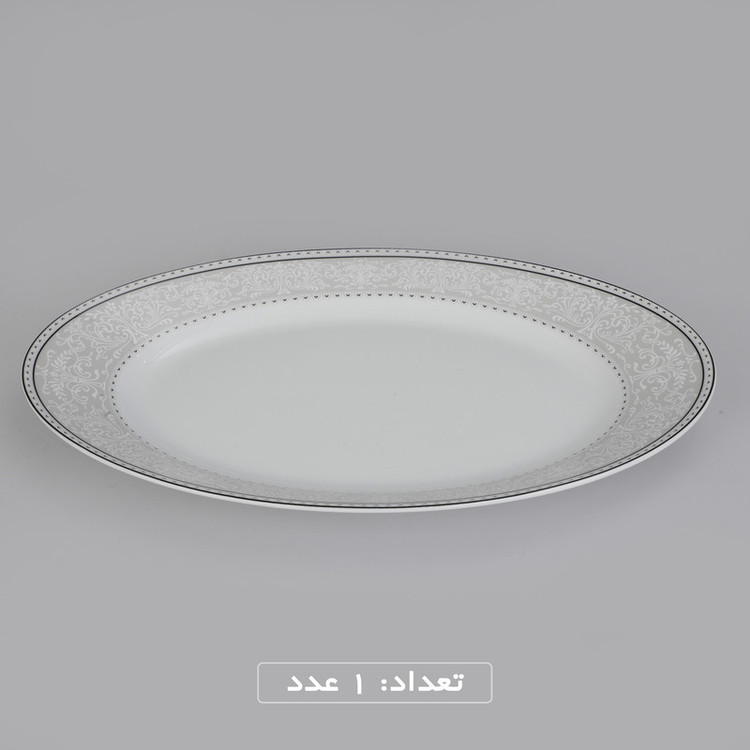 سرویس چینی 35 پارچه غذاخوری چینی زرین ایران طرح شهرزاد مدل ورونا درجه عالی