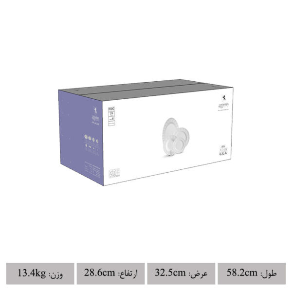 سرویس غذاخوری 29 پارچه چینی زرین مدل نئوکلاسیک دلسا درجه 3