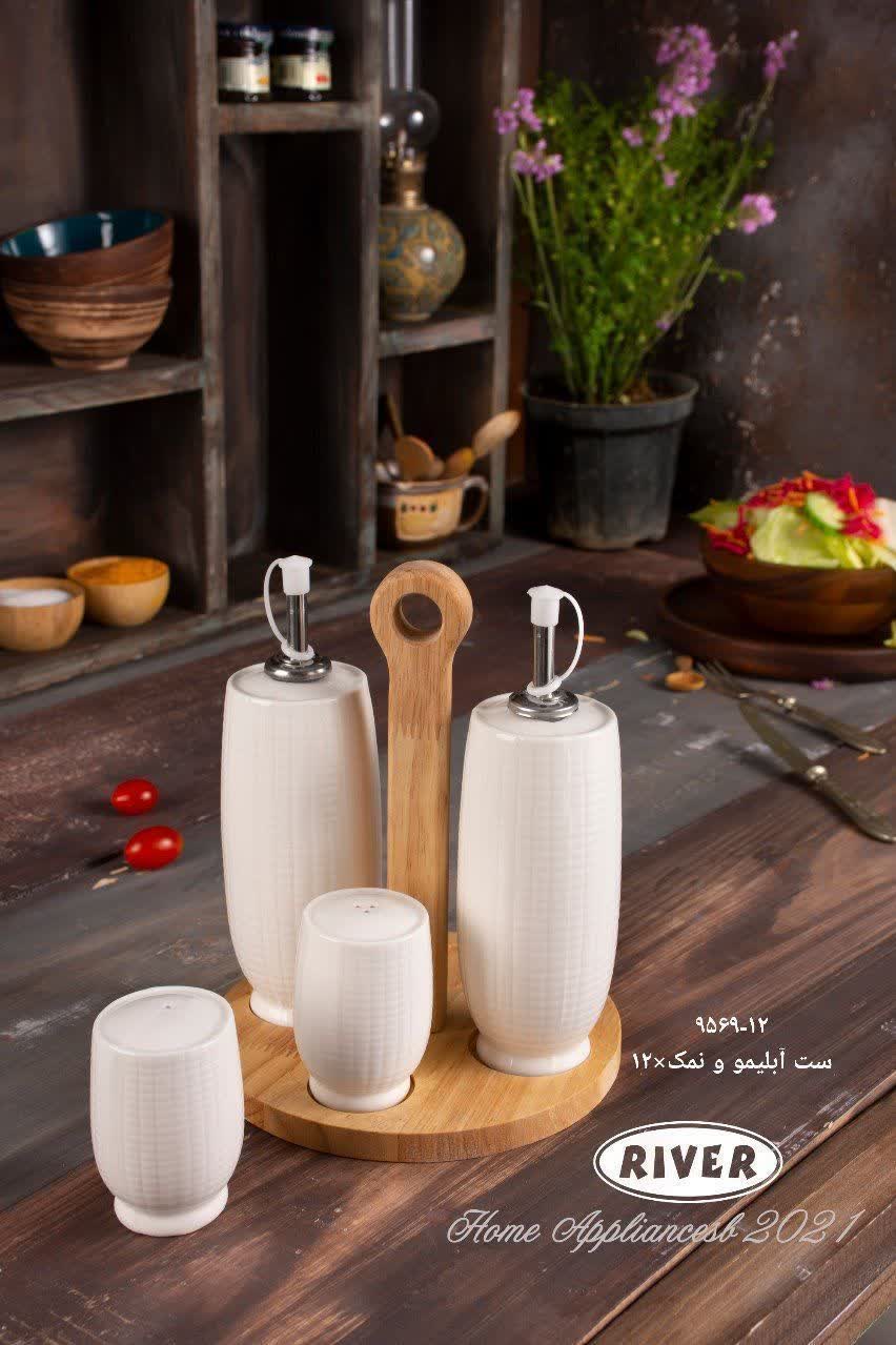 ست آبلیمو و نمکپاش سفید با زیره چوبی