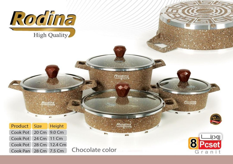 سرویس ۸ پارچه قابلمه چدنی کف گرانیت Rodina با زیره خورشیدی و درب پیرکس رنگ نسکافه ای